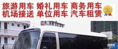 多元化出行選擇 全面解析當(dāng)代代駕服務(wù)的種類與優(yōu)勢(shì)