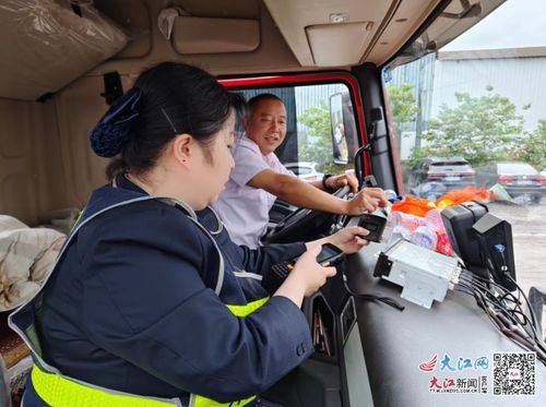 五一服務(wù)不停歇 ETC安裝上門辦，代駕服務(wù)守護(hù)出行