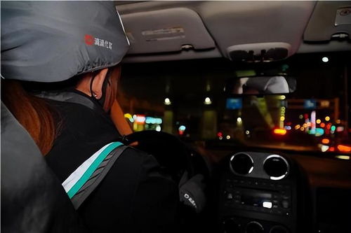 代駕服務出事故，責任應如何分配？